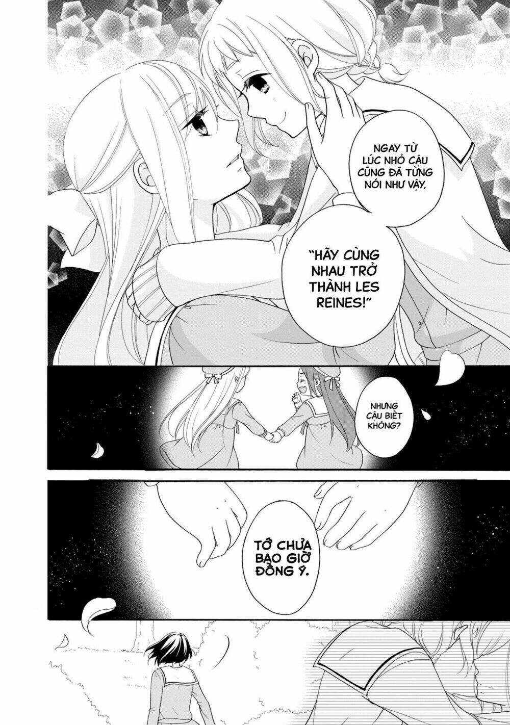 tomodachi gokko (yamada daisy) chapter 2 21