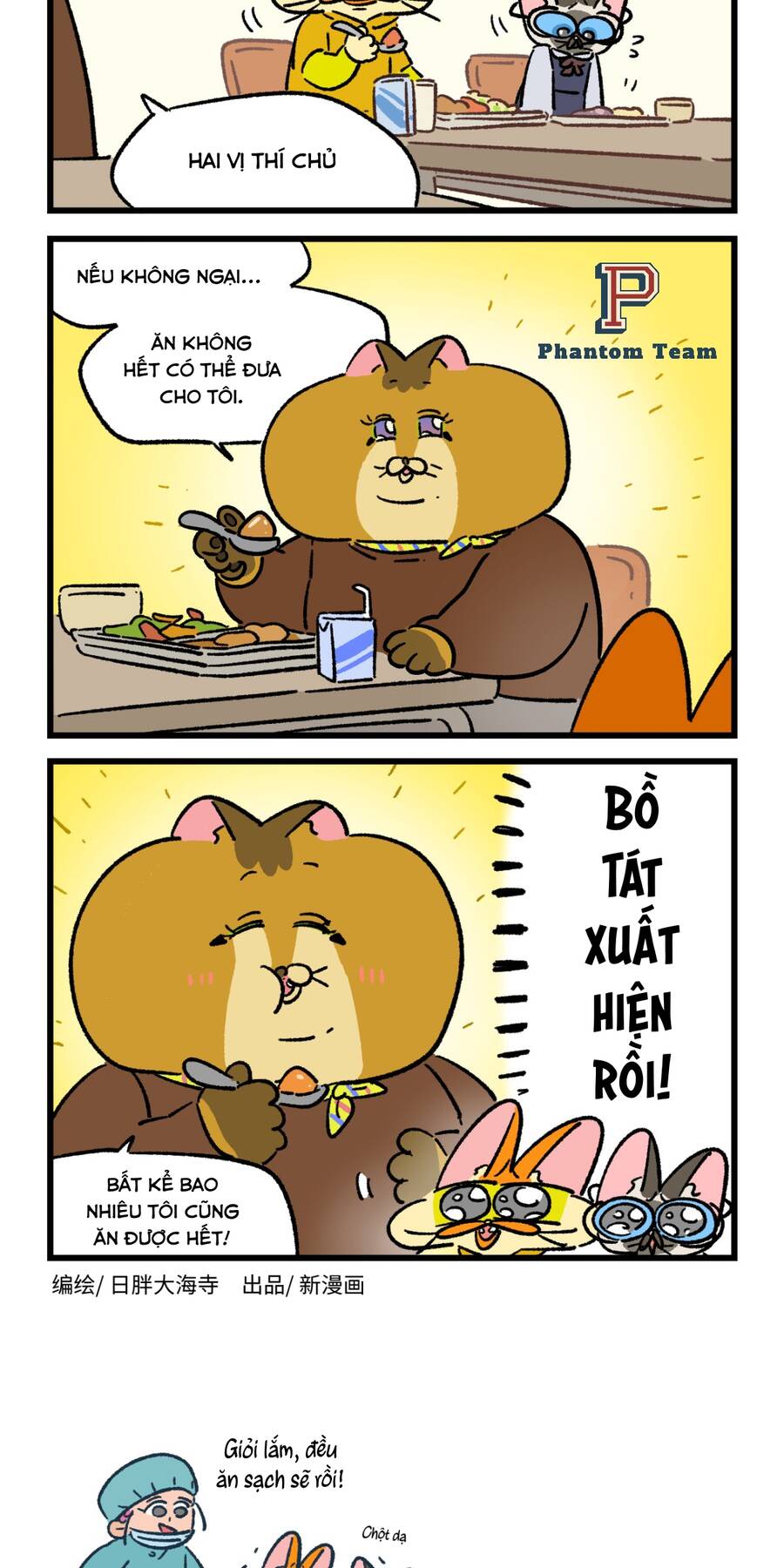 a mãn và mạch trà chapter 185 5