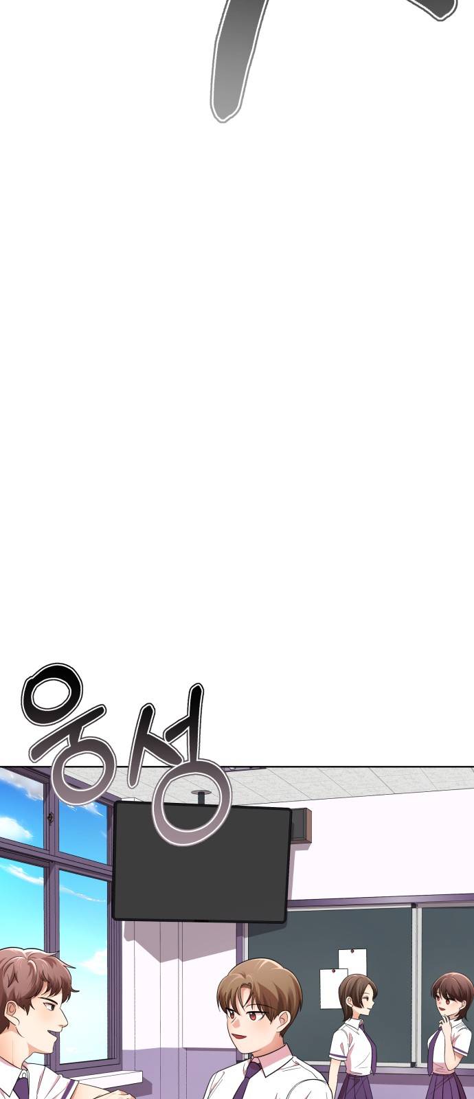 beauty in a click chapter 31 97