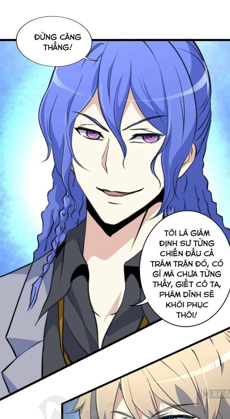 thần nhãn giám định sư chapter 85 9