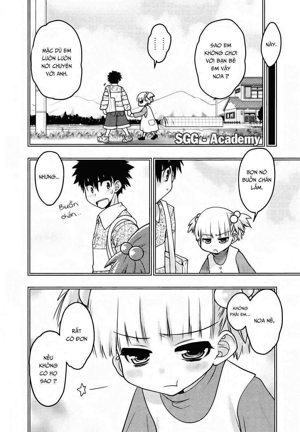 oniichan control chapter 26 6