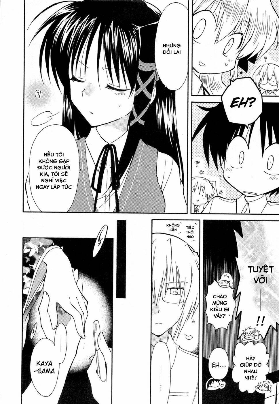 fortune arterials chapter 23 21