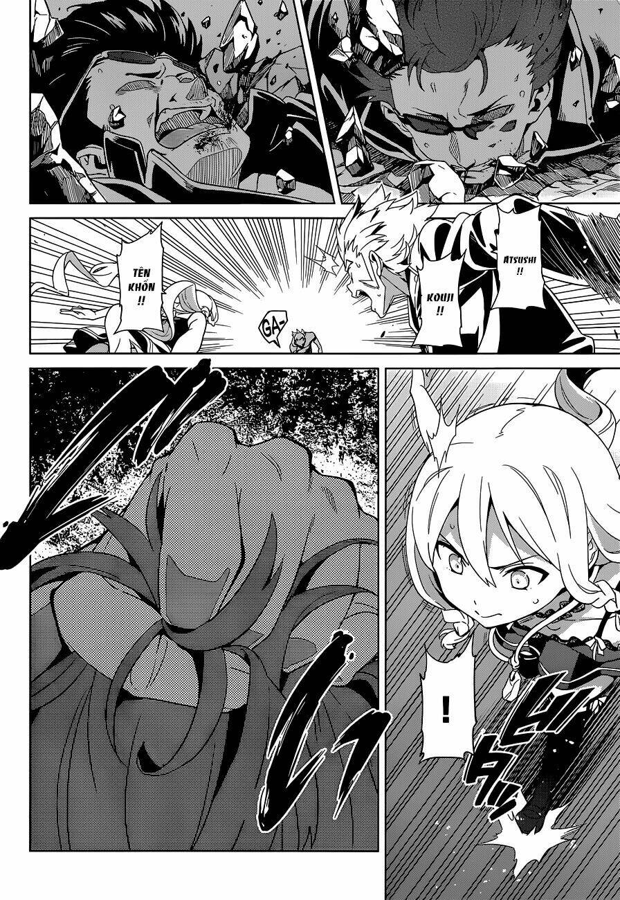 maken-ki! chapter 49 16