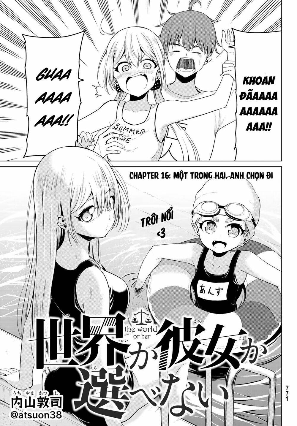 sekai ka kanojo ka erabenai chapter 16 7