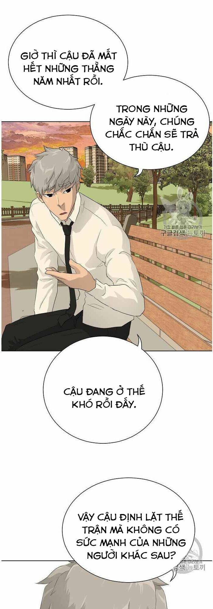 trigger chapter 36 45