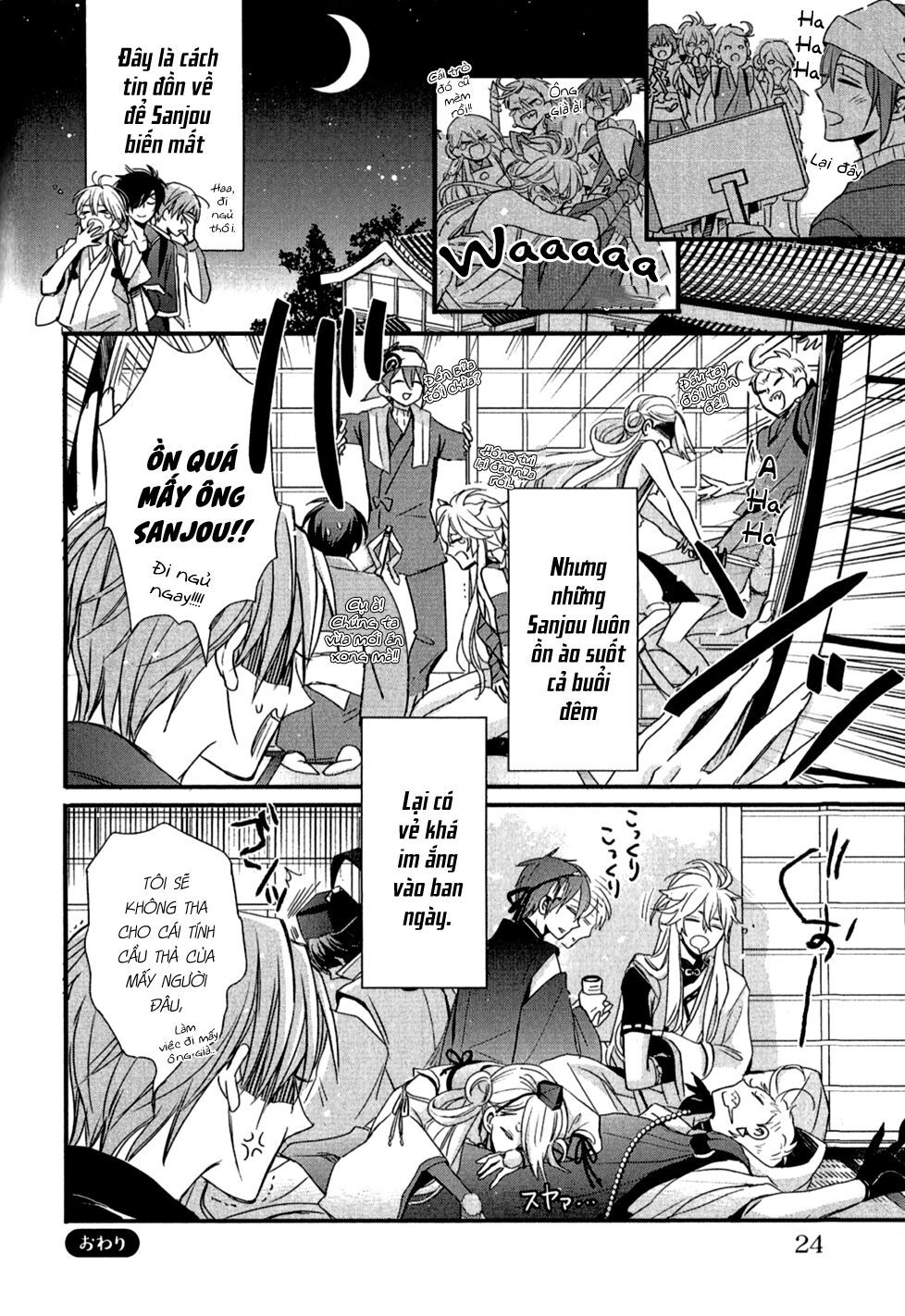 touken ranbu anthology – shutsujin junbichuu! chapter 2 9