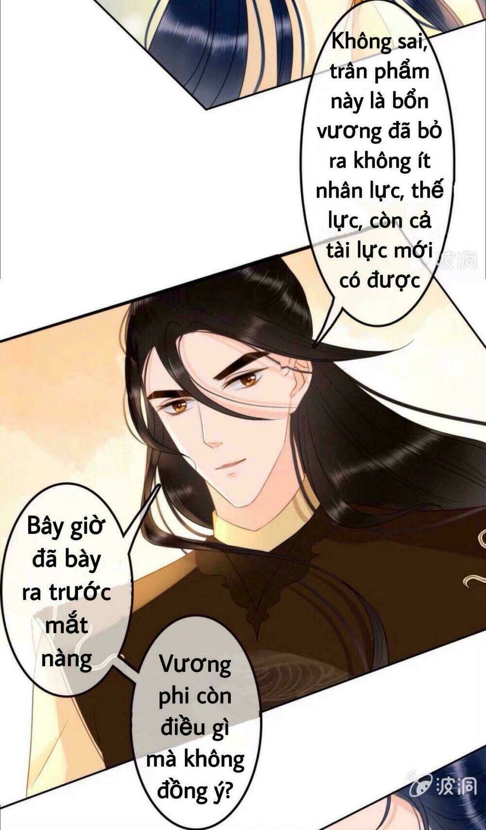 sủng phi của vương chapter 40 4