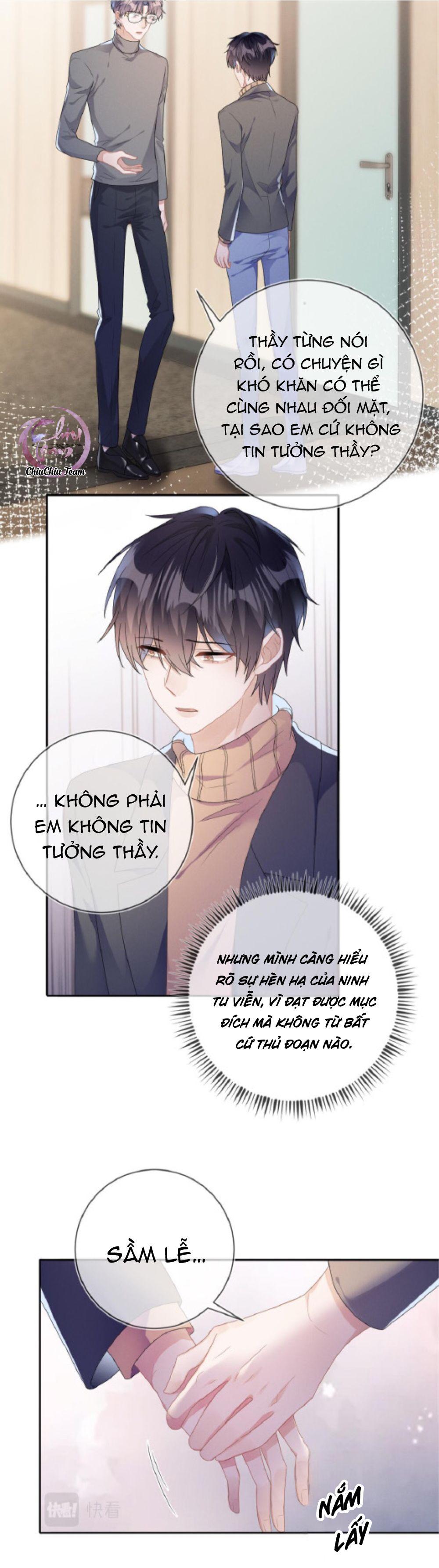 Cường Liệt Công Kích chapter 32