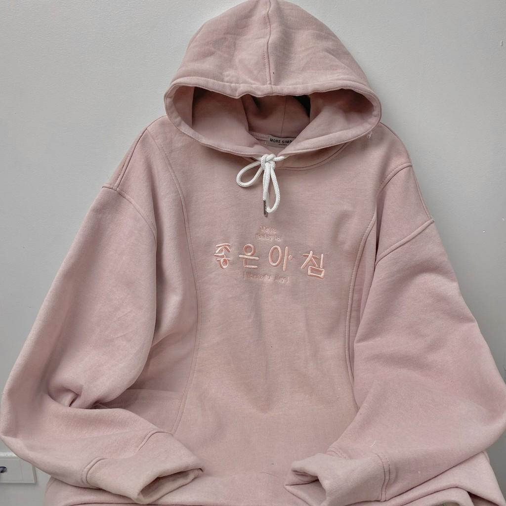 Áo khoác hoodie form rộng