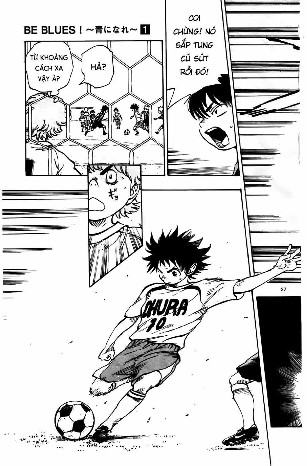 be blues! - ao ni nare chapter 2 26