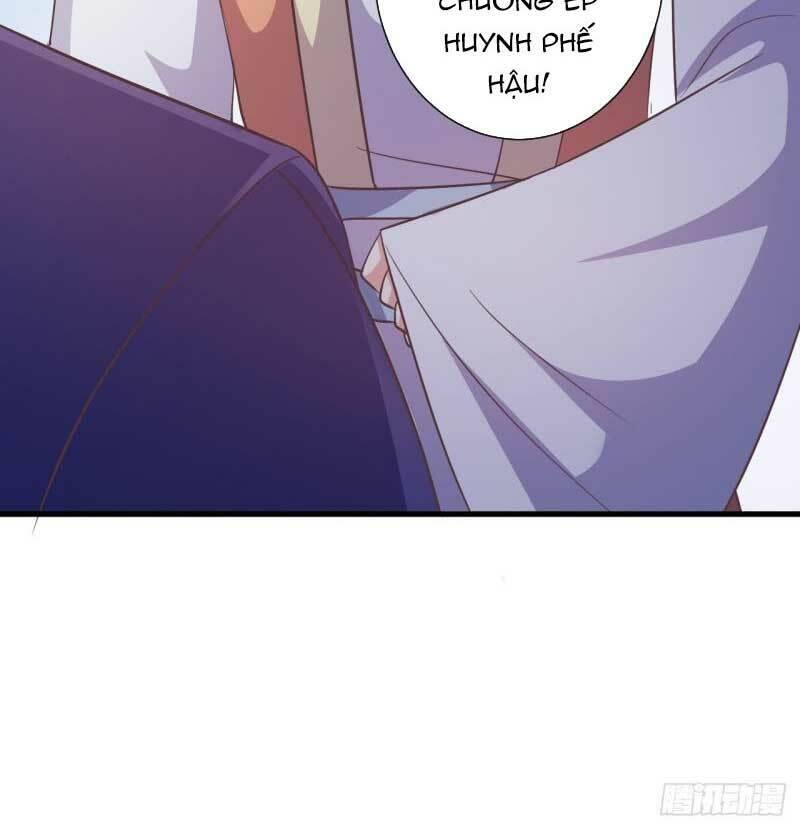 bạo quân thử yêu: yêu hậu như thử đa kiều chapter 69 32