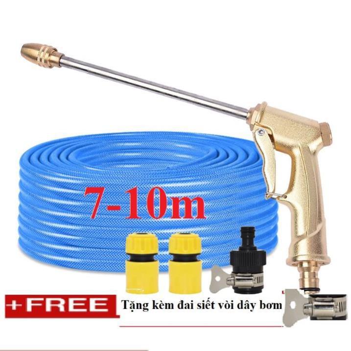 Bộ dây vòi xịt nước rửa xe, tưới cây . tăng áp 3 lần,loại 7m,10m 206701-3 đầu đồng,cút,nối đen+tặng đai TL