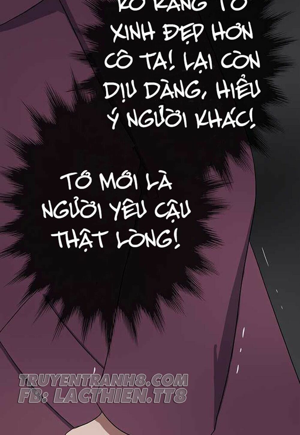 nụ hôn nguyền rủa chapter 75 22