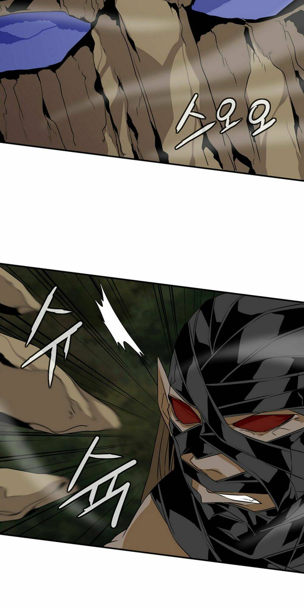 ảo mộng vương chapter 19 12