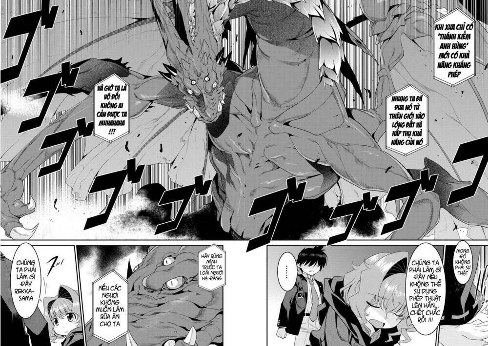 ore ga heroine o tasukesugite sekai ga little mokushiroku!? chapter 7 12