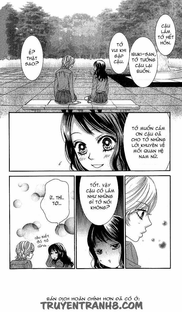 bokutachi wa shitte shimatta chapter 15 32