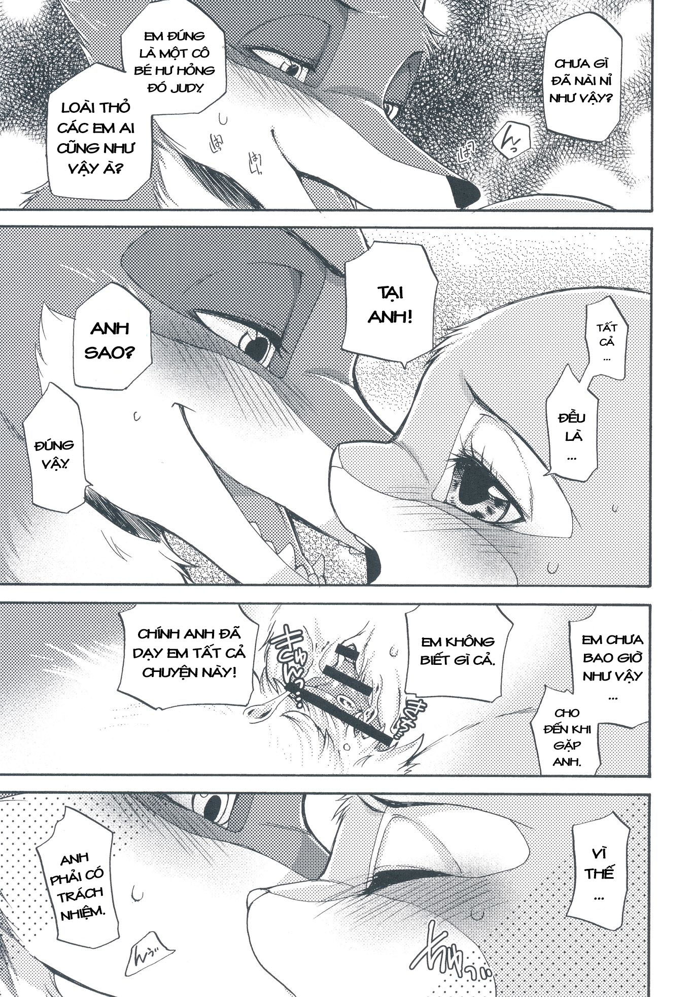 [18+] zootopia chapter 2.2 16