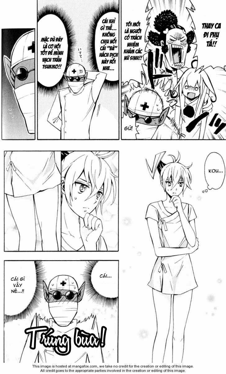 samurai high school chapter 6 25