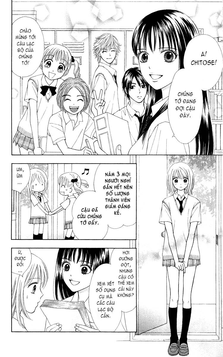 chitose etc. chapter 3 12