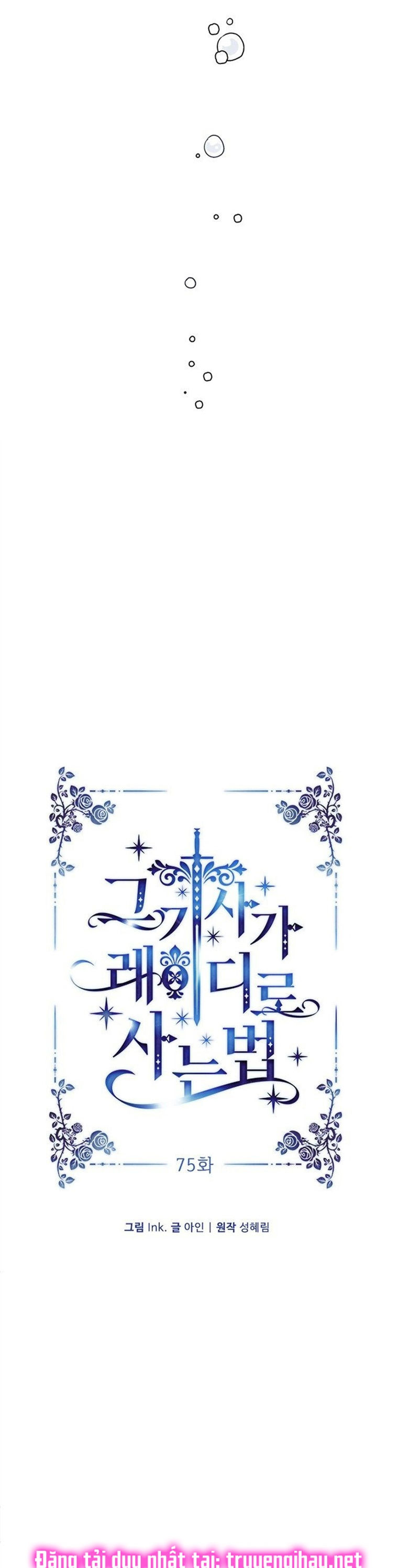 cách hiệp sĩ sống như một tiểu thư chapter 75 4