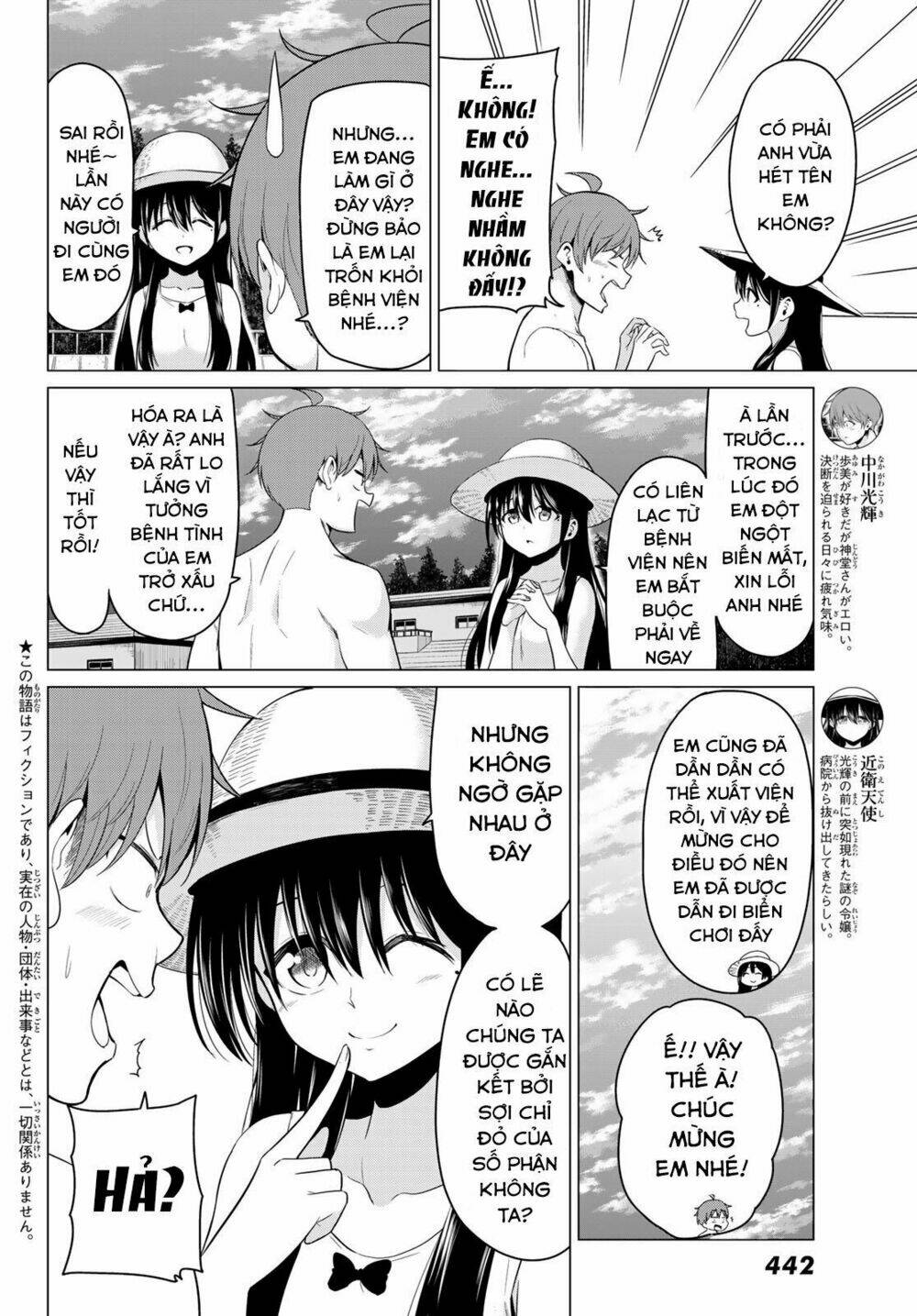 sekai ka kanojo ka erabenai chapter 20 5