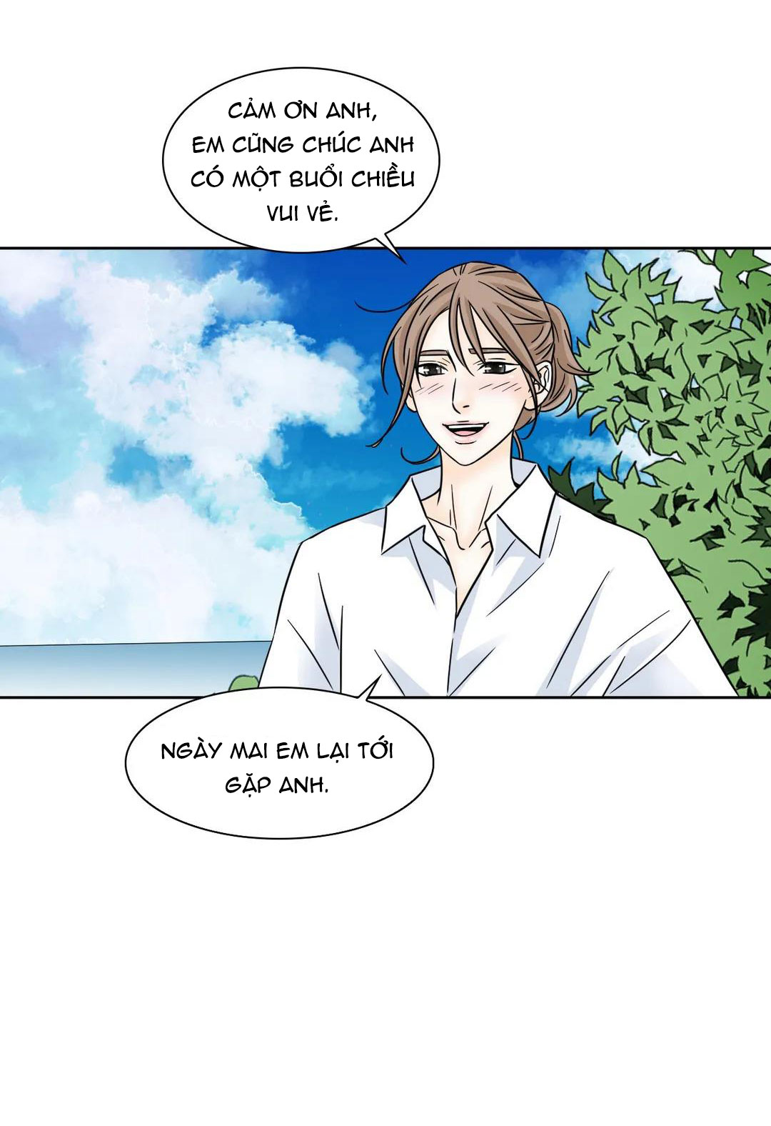 carnal karma chapter 57 31