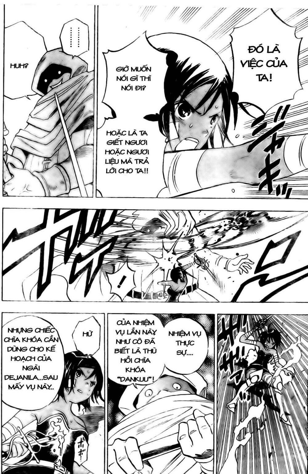 kagijin - khóa nhân chapter 2 21