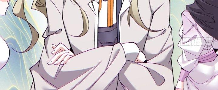 đồ đệ của ta đều là trùm phản diện chapter 45 144