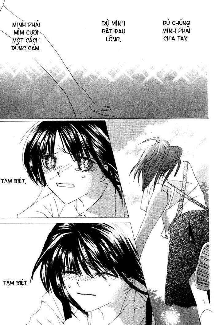 chouchou kurabe chapter 1 48