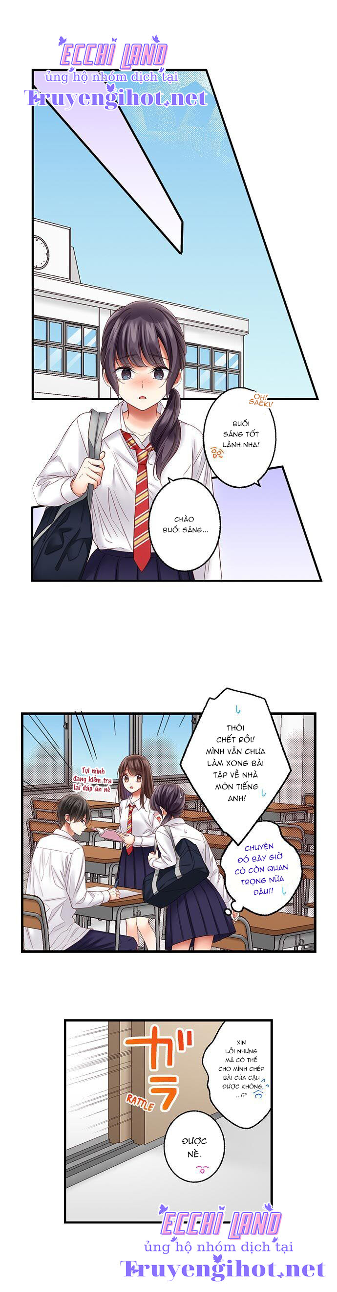 họ chắc chắn đã làm chuyện đó chapter 77.1 4