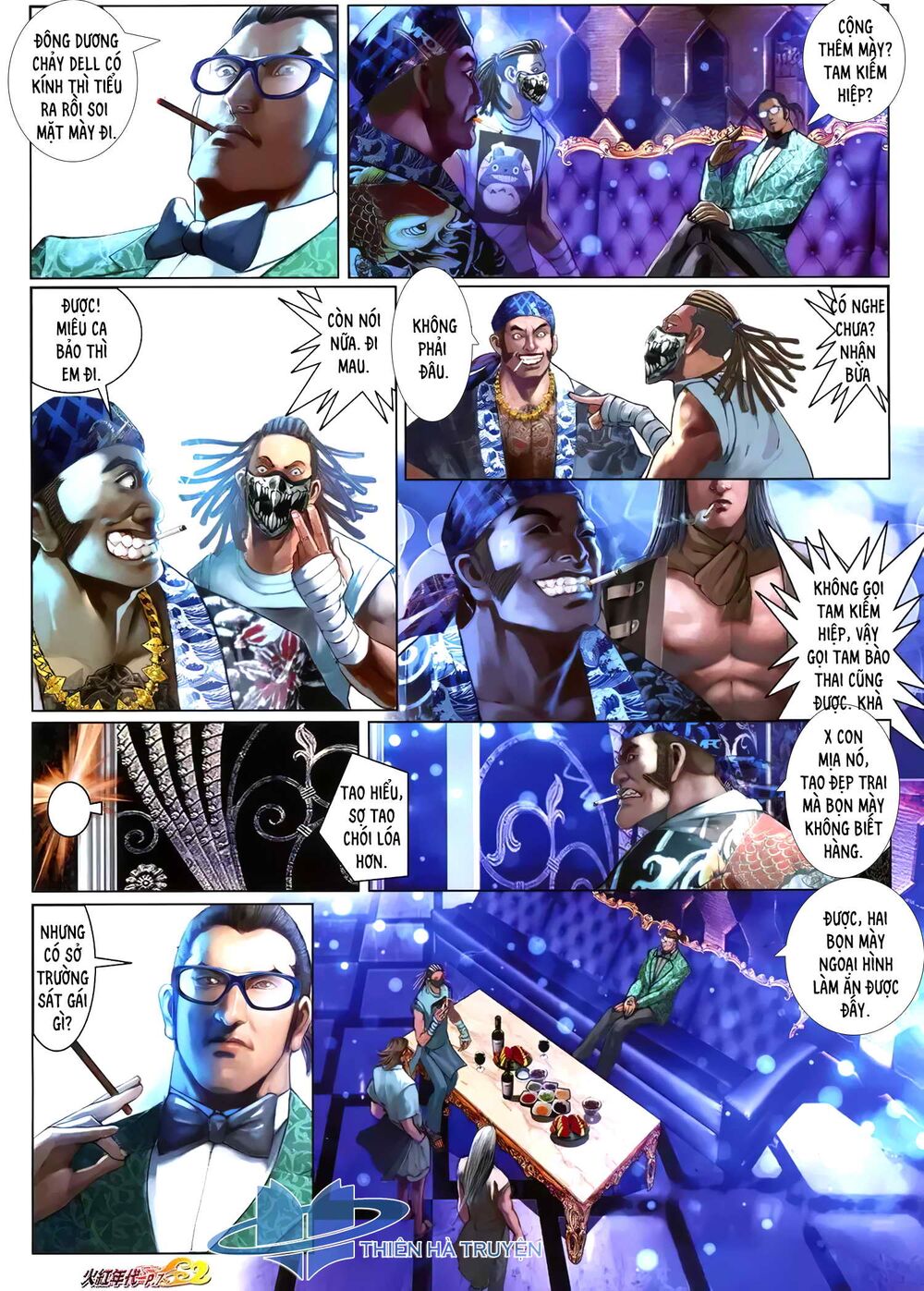 hỏa hồng niên đại hắc cốt đường chapter 1258 6