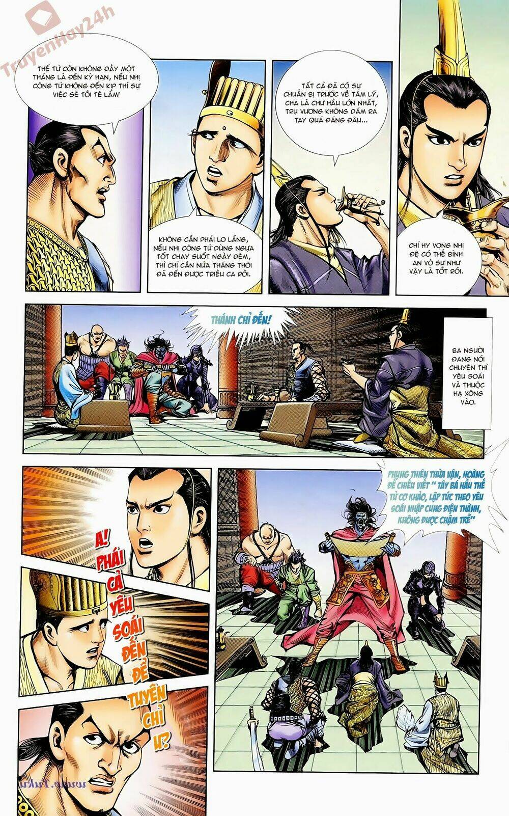 thiên tử truyền kỳ 1 - cơ phát khai chu bản chapter 65 9