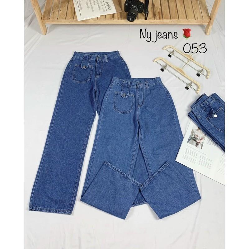 Quần ống rộng nữ quần jeans túi đắp vuông MS 053