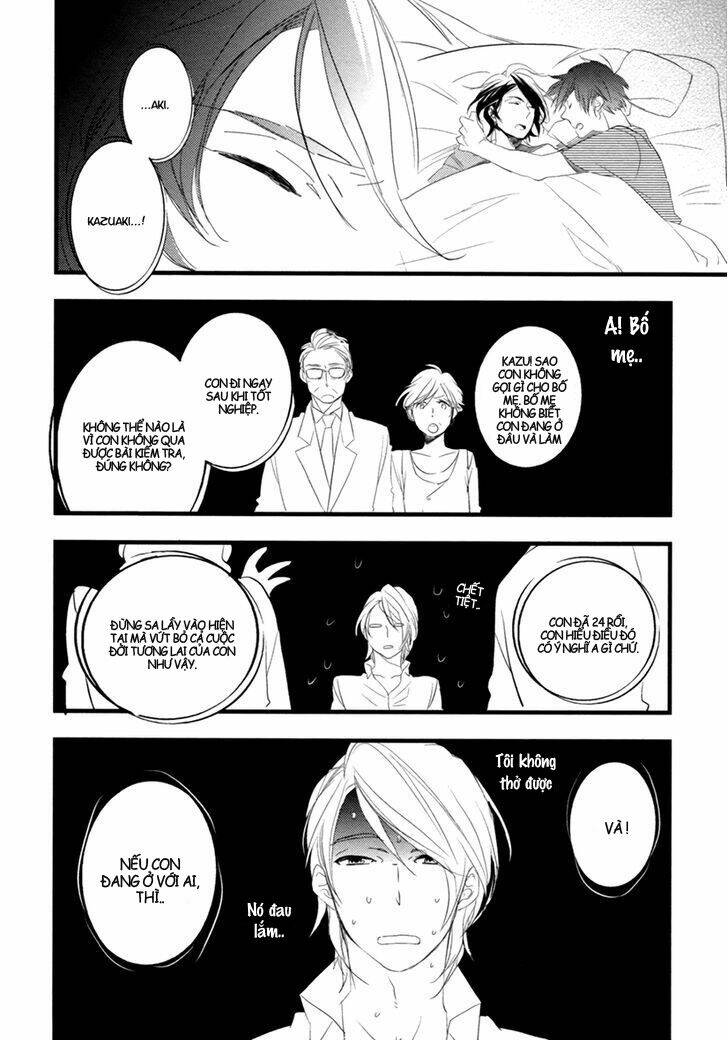 hatsukoi kakine chapter 2 10