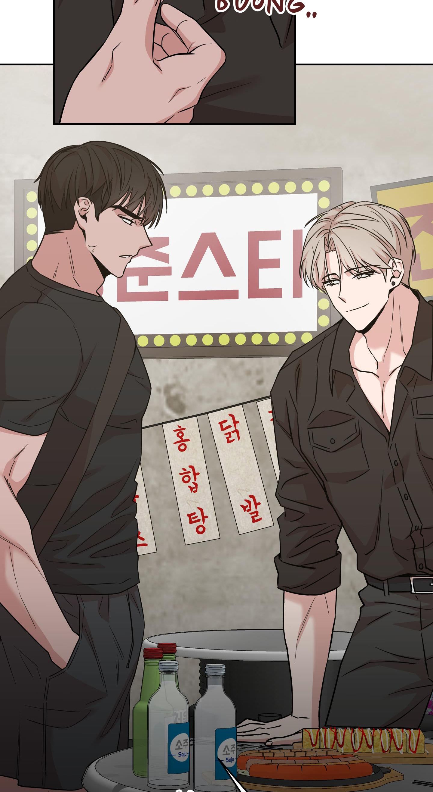 lời mời nguy hiểm chapter 6 41