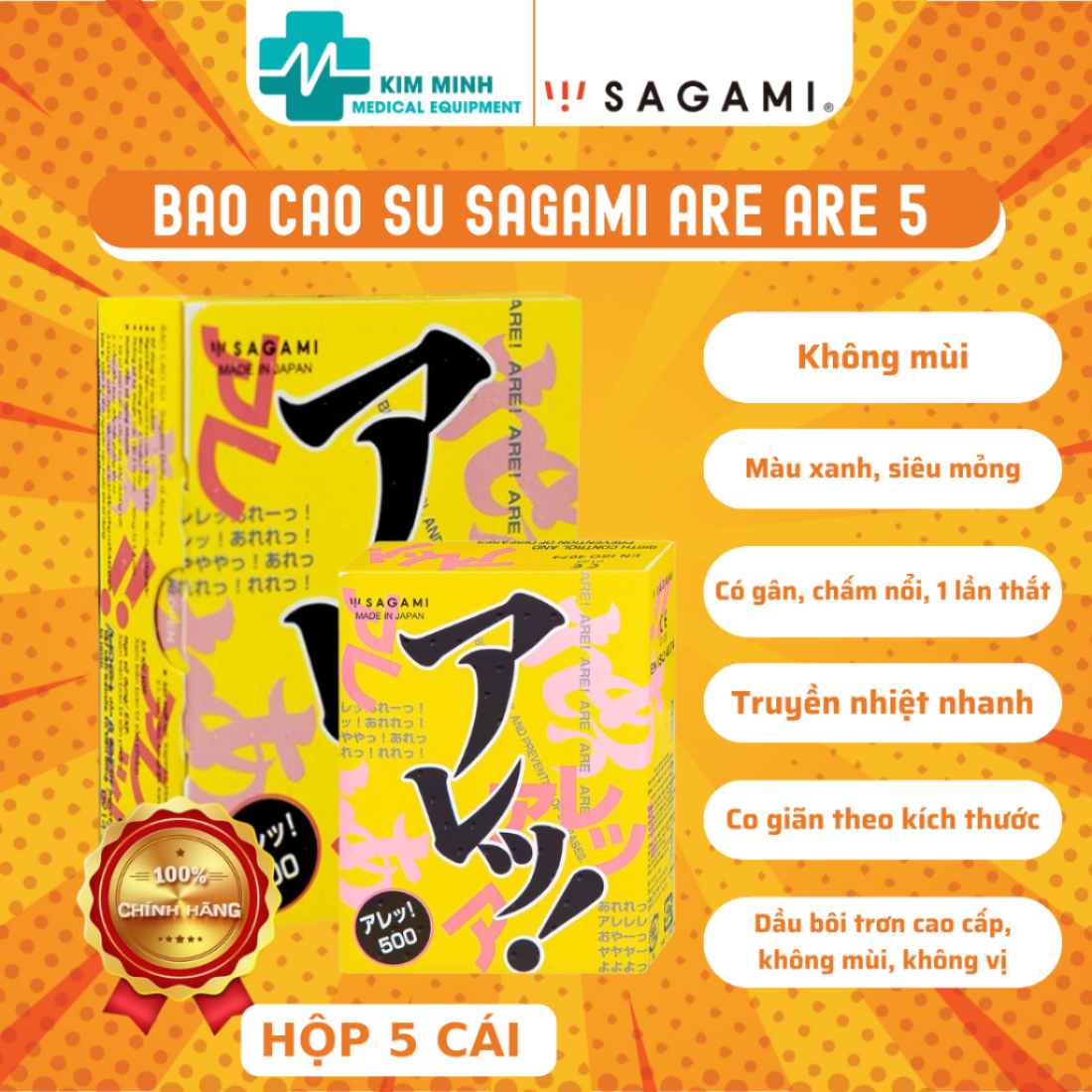 Bao cao su Sagami Are Are gai nổi ôm cực khít hộp 5 chiếc, 10 chiếc