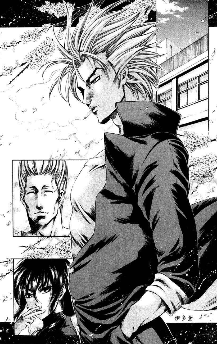 watashi no messiah-sama chapter 19 45