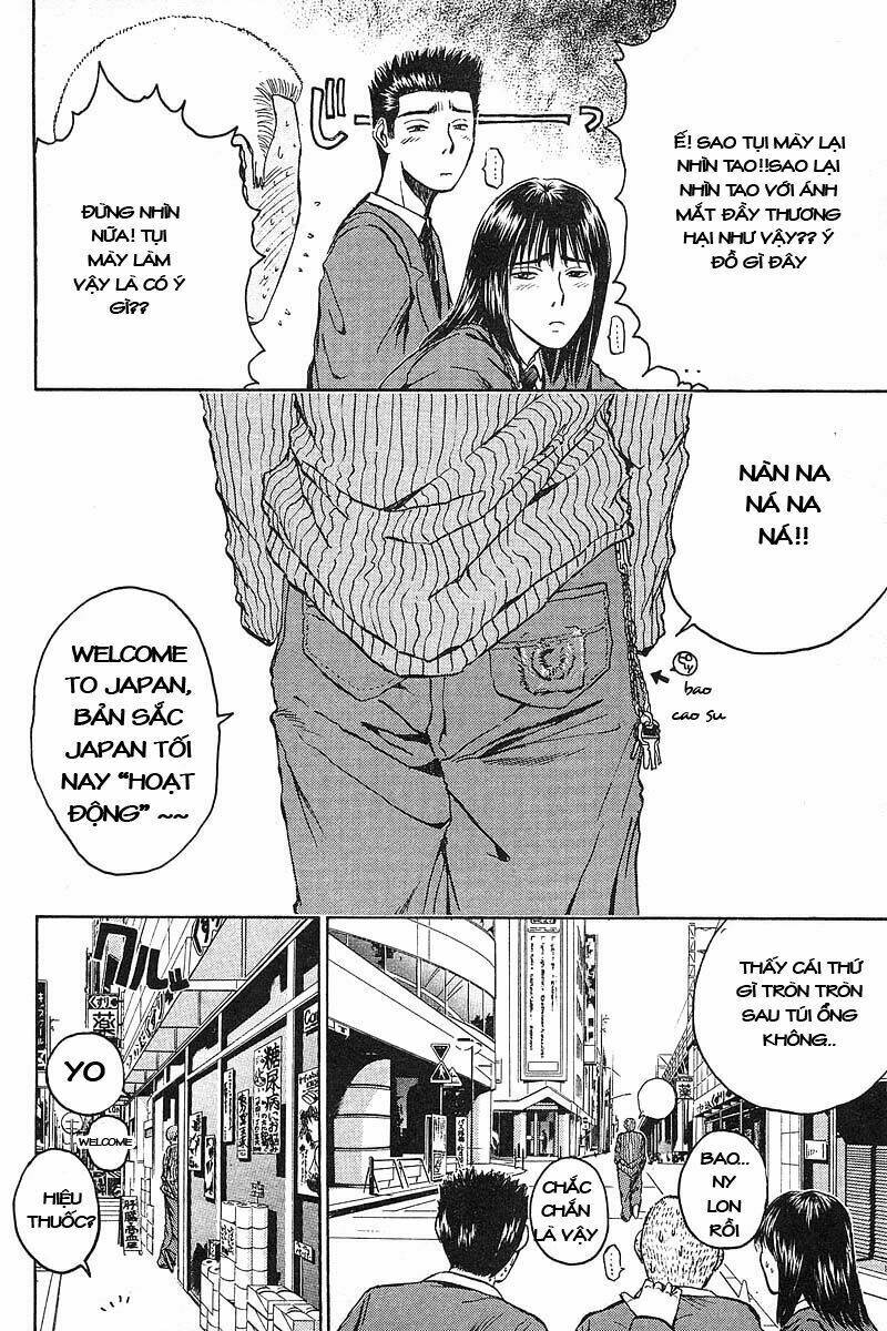 GTO - Great Teacher Onizuka chapter 25 10