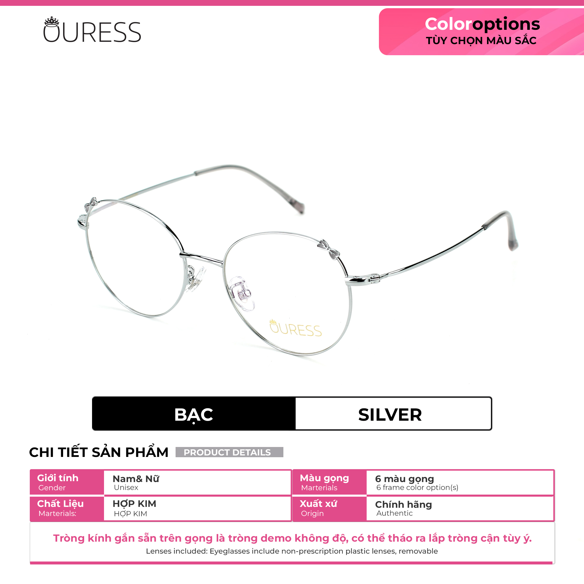 Gọng kính cận 9753 hợp kim thời trang mắt kính OURESS nam nữ siêu nhẹ siêu bền