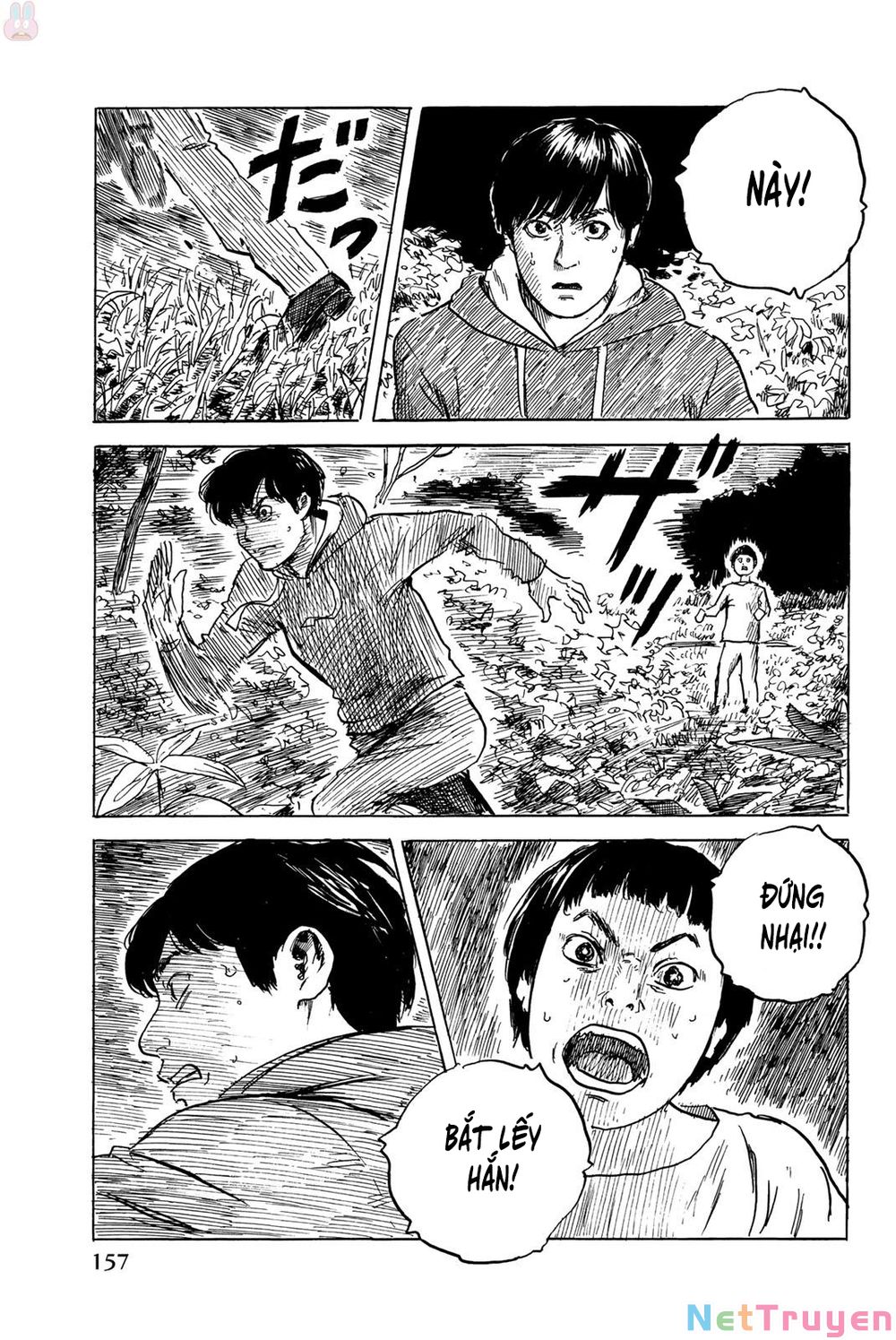 happiness chapter 35 9