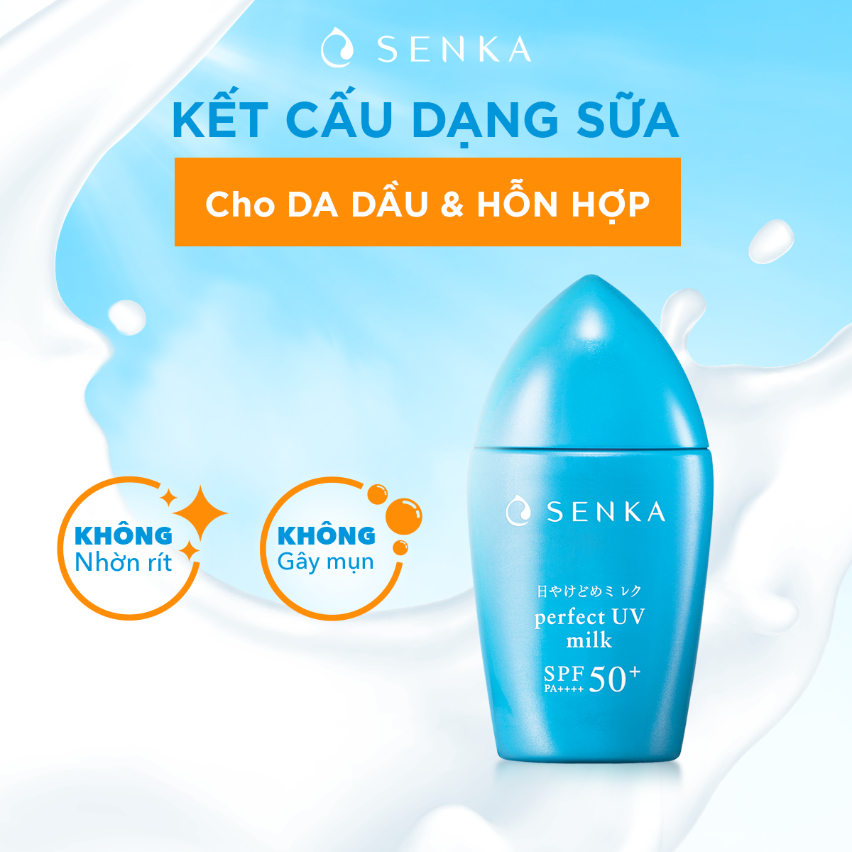 Kem Chống Nắng Dạng Sữa Senka Perfect UV Milk SPF 50+, PA++++ 41095 (40ml)