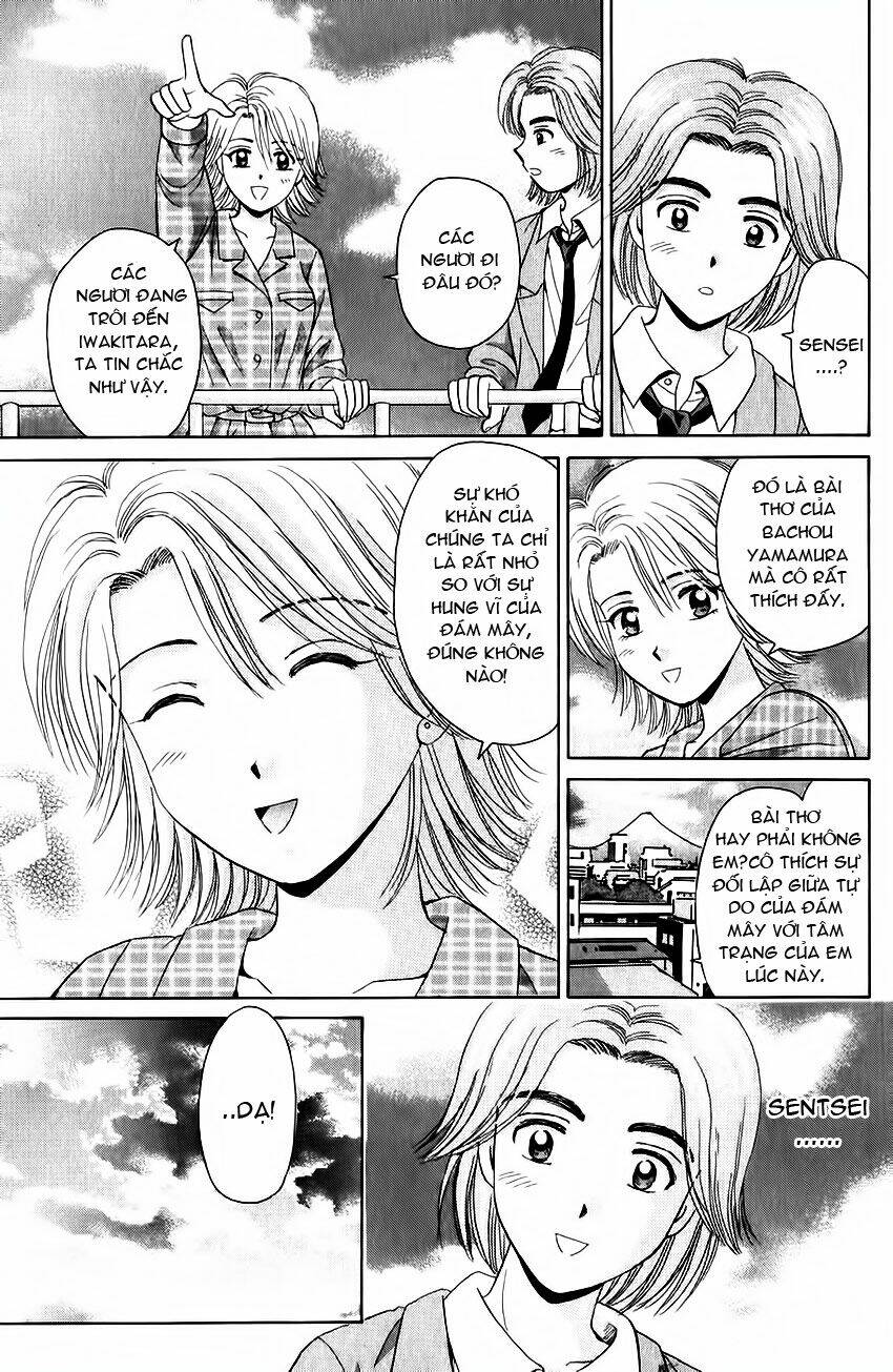 open sesame chapter 46 19