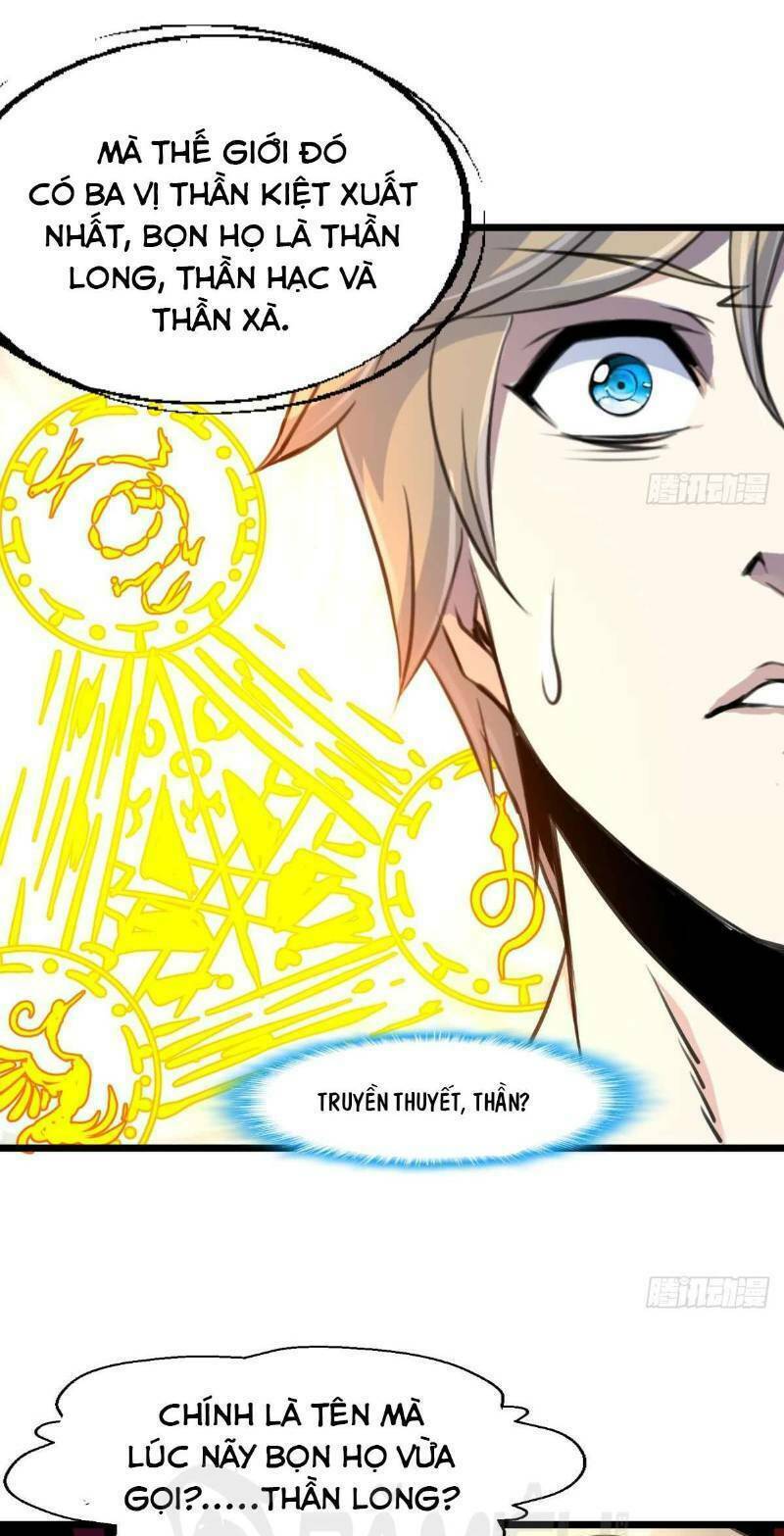 thần nhãn giám định sư chapter 138 3