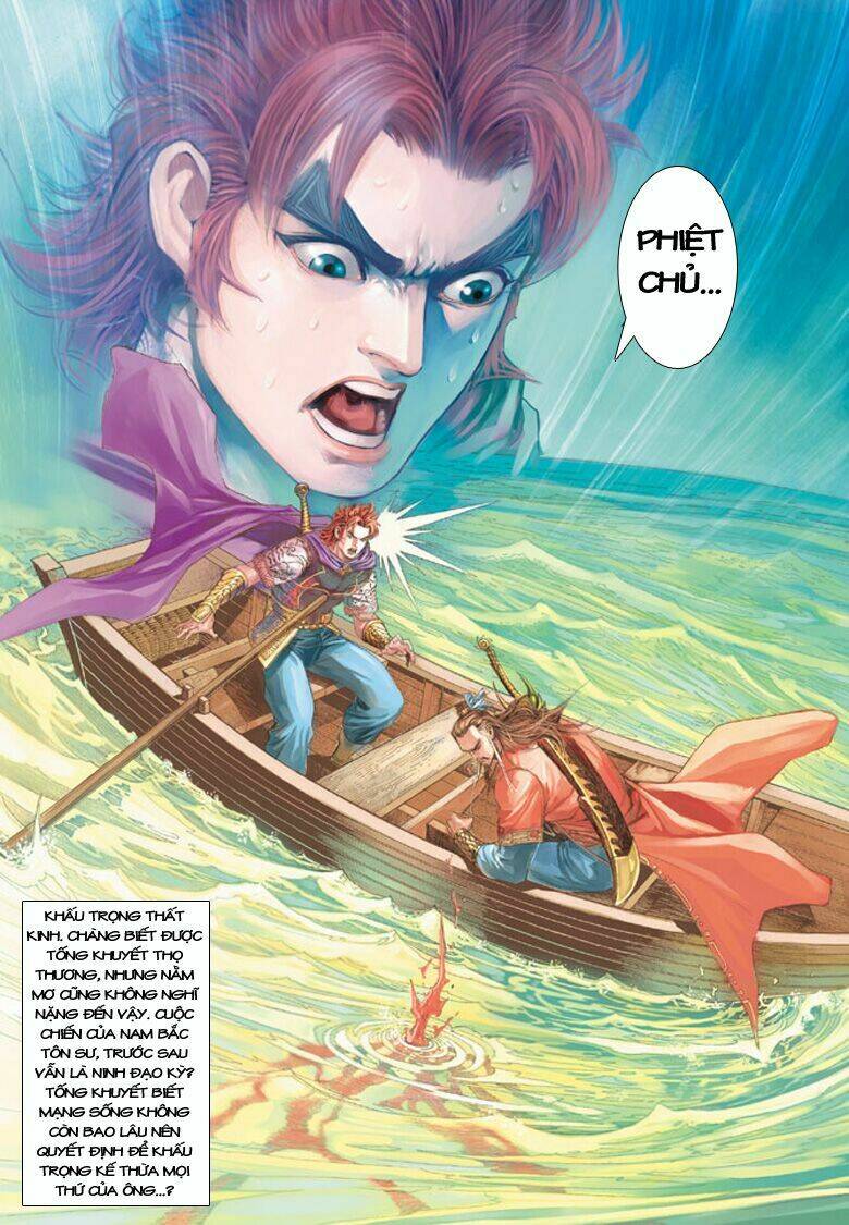 đại đường song long truyện chapter 205 32