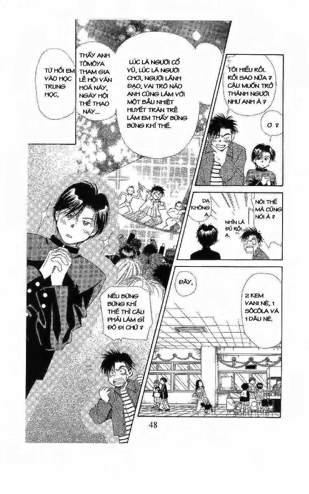 em bé và tôi chapter 98 23