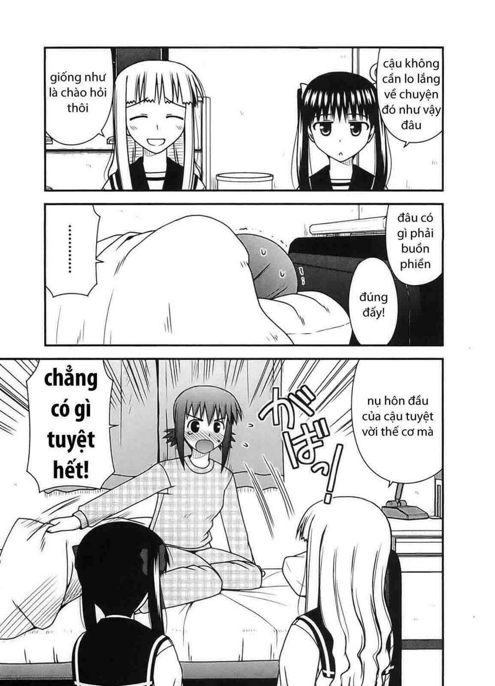 koe de oshigoto! chapter 24 7