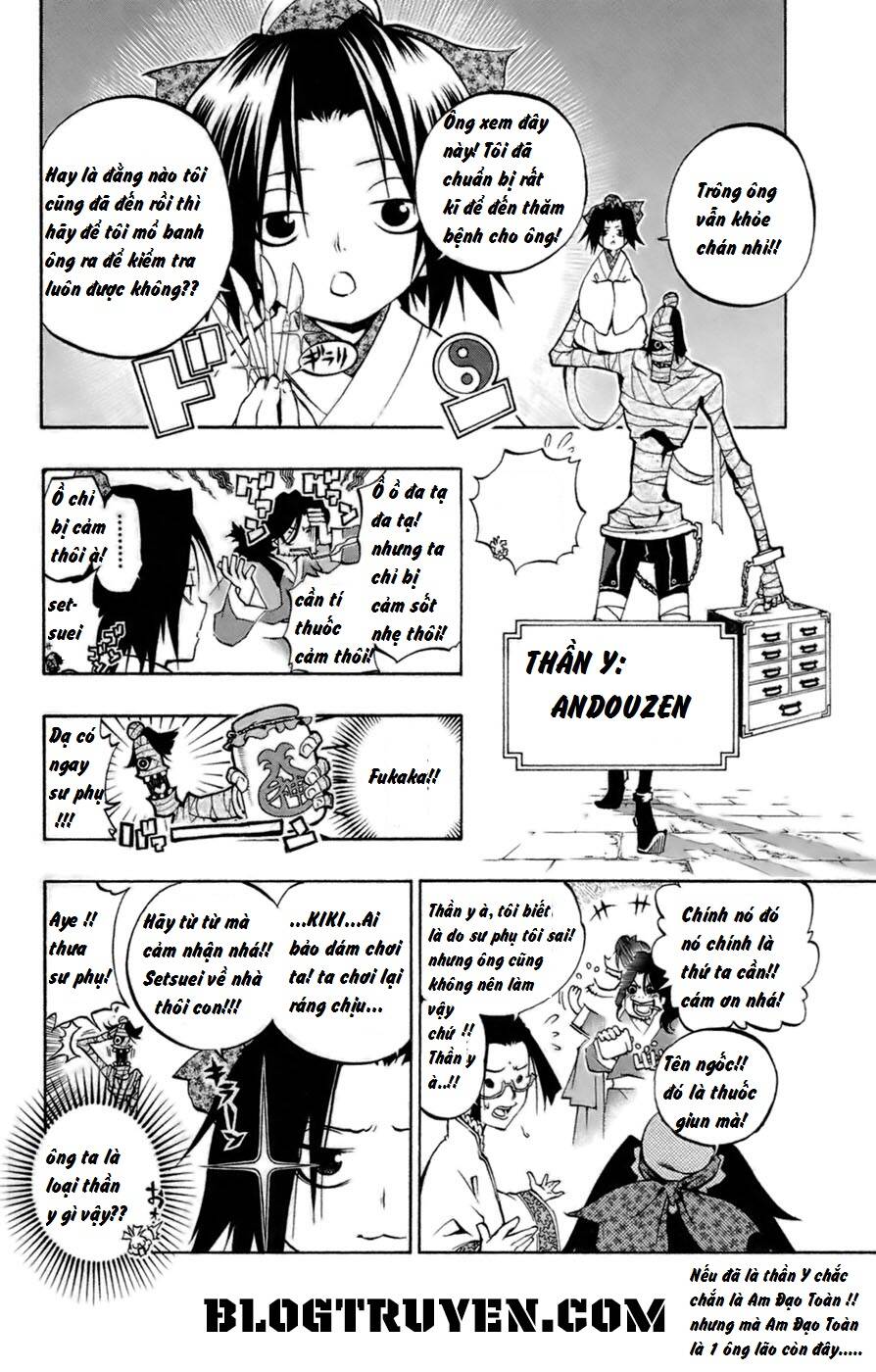 akaboshi - ibun suikoden chapter 9 9