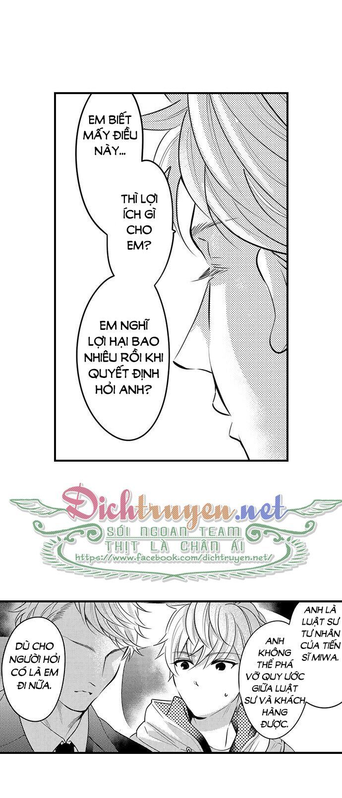 trêu ghẹo "gấu" nhà tôi! chapter 22 4