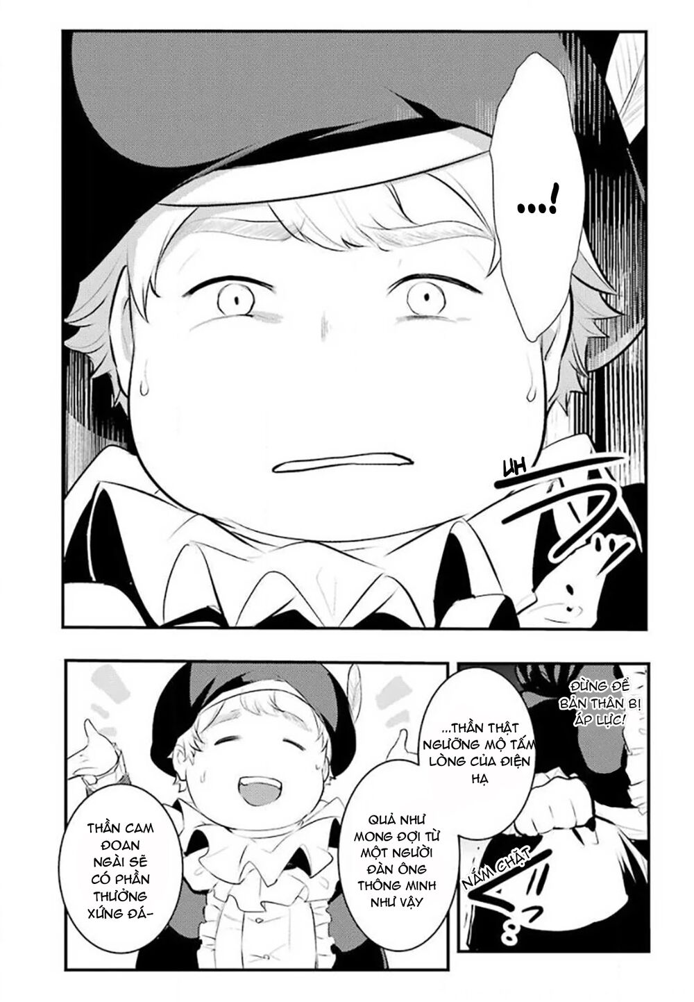 tensai ouji no akaji kokka saisei jutsu - souda, baikoku shiyou chapter 17 7