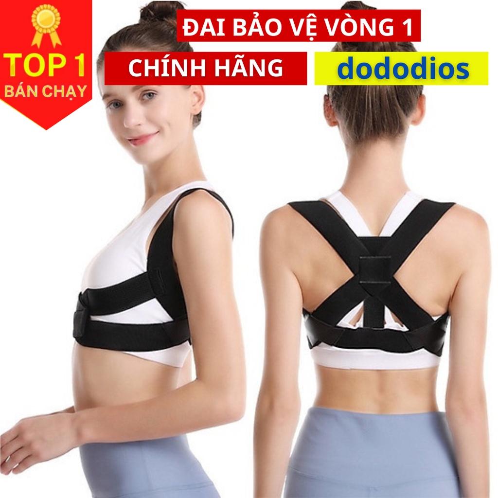 Đai bảo vệ vòng 1 DoDoDios khắc phục gù lưng, chống gù lưng, định hình thẳng lưng khi tập gym, yoga